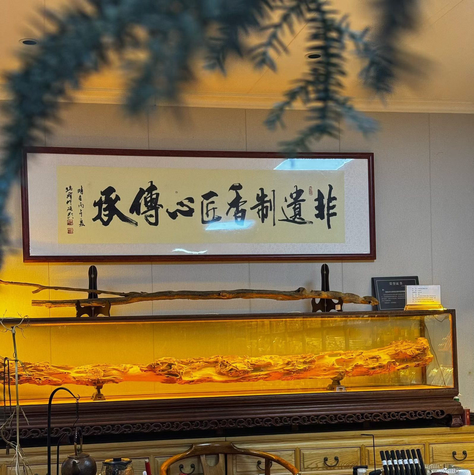 展厅系列 2